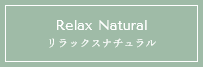 RelaxNatural_title